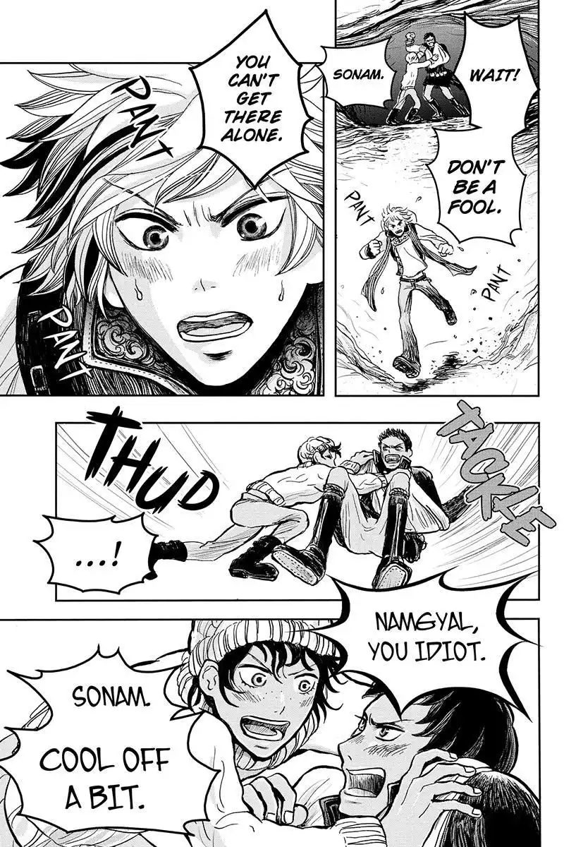Ruten no Teruma Chapter 14 19